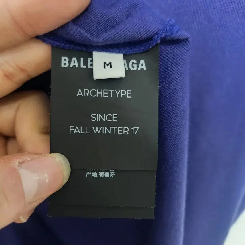 [BUNJANG] Balenciaga Wave Logo Short Sleeve T-Shirt / 발렌시아가 웨이브로고 반팔 티셔츠