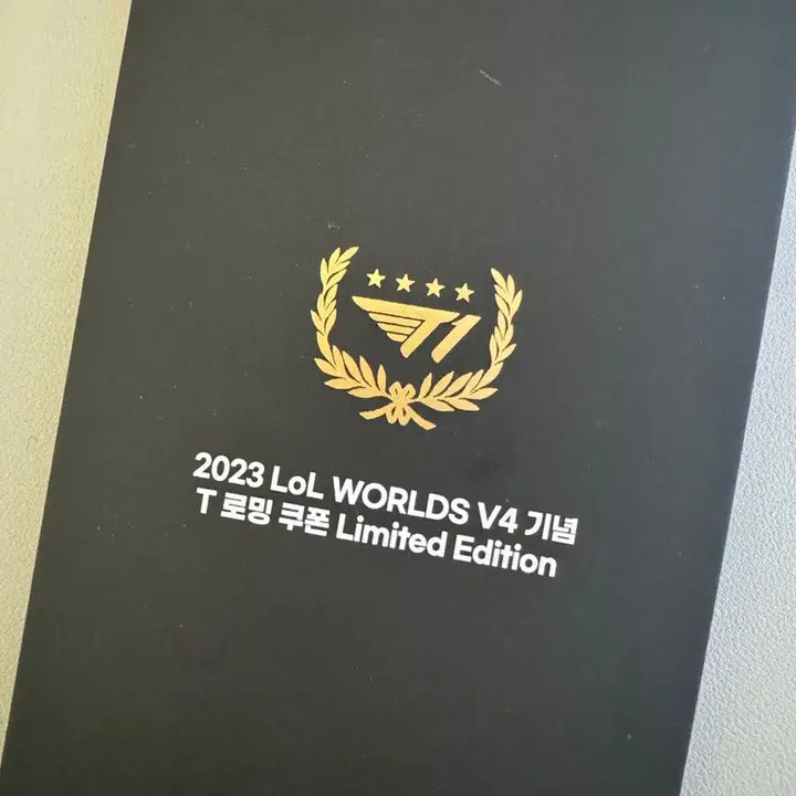 [BUNJANG] T1 Keria 2023 V4 Roaming Photocard / T1 Keria 2023 V4 로밍 포토카드