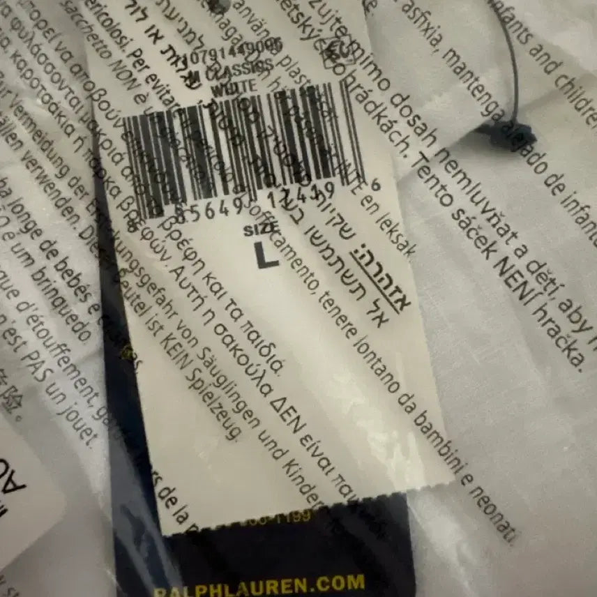 [BUNJANG] Polo Ralph Lauren Linen Shirt - Size L (Sealed) / (미개봉) 폴로 랄프로렌 린넨 셔츠 L사이즈