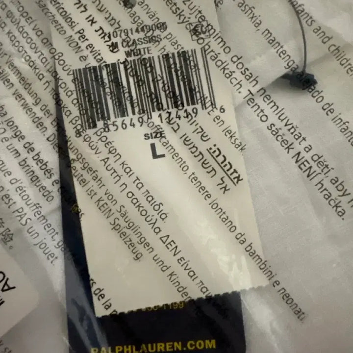[BUNJANG] Polo Ralph Lauren Linen Shirt - Size L (Sealed) / (미개봉) 폴로 랄프로렌 린넨 셔츠 L사이즈
