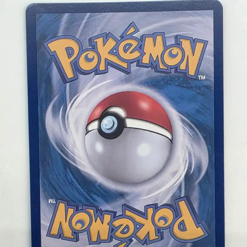 [BUNJANG] Pokemon Card Coters AR / 포켓몬카드 코터스 AR