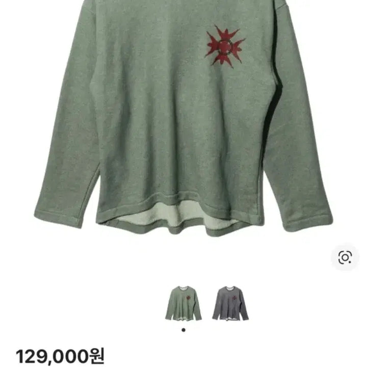 [BUNJANG] Punch Drunk Pities Kyeoksuk Long Sleeve Olive Green / 펀치 드렁크 파티즈 결속 롱슬리브 올리브 그린