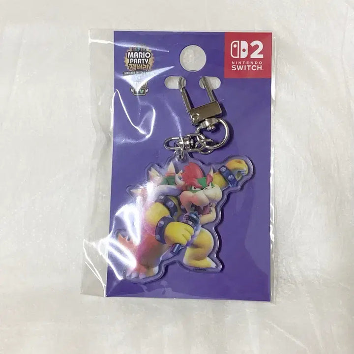[BUNJANG] Mario Movie Bowser Keychain Special Exclusive Unsealed / 마리오 파티 잼버리 쿠파 키링 특전 미개봉 마리오영화 갤럭시 요시
