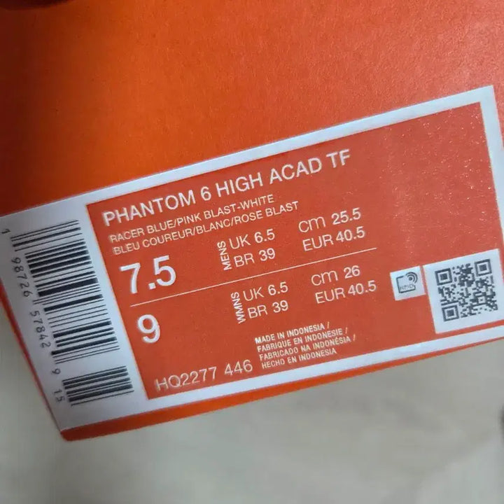 [BUNJANG] Nike Phantom GT Elite Dynamic Fit FG Men&