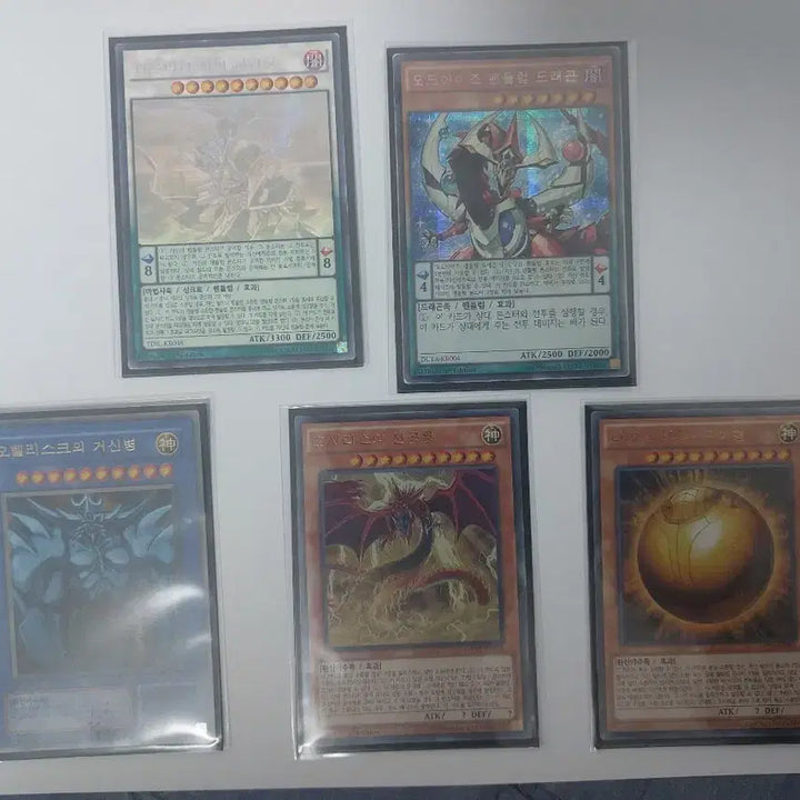 [BUNJANG] Yu-Gi-Oh! Ace Collection (Nirvana Holo, Ra Sphere Mode, God Cards) / 유희왕 역대 주인공 에이스 컬렉션 (니르바나 홀로, 라 구체형, 삼환신)