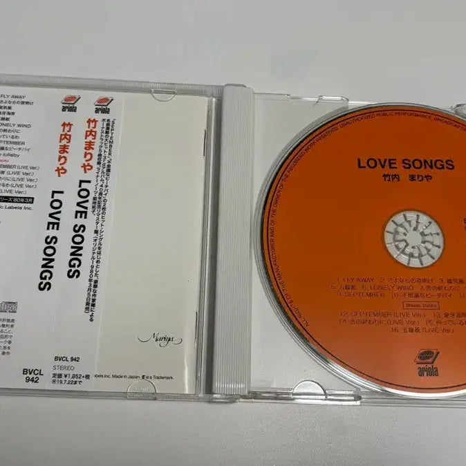 [BUNJANG] Tatsuro Yamashita LOVE SONG CD / [시티팝/CD] 타케우치 마리야 LOVE SONG