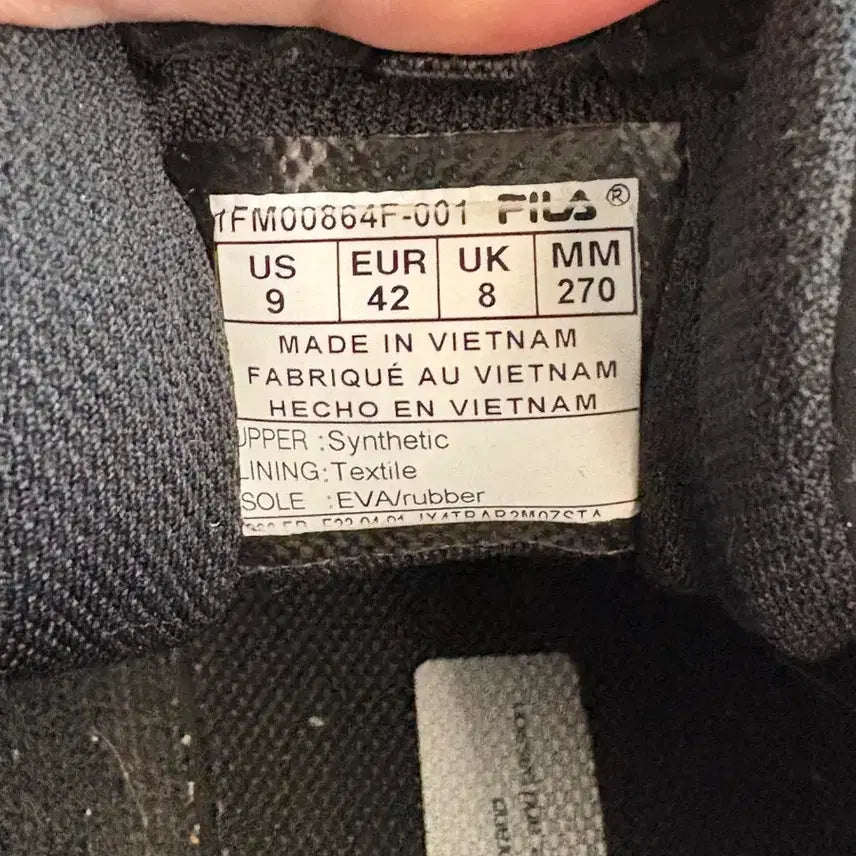 [BUNJANG] Fila Disruptor Black Size 270 / 휠라 디스럽터 블랙 270
