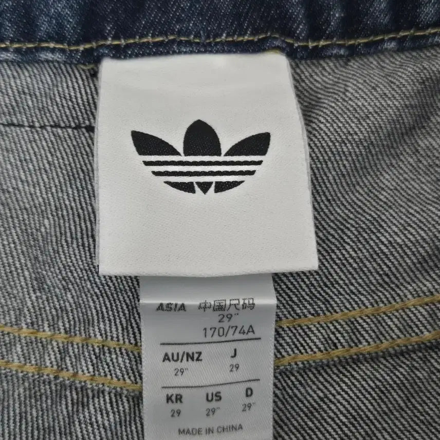 [BUNJANG] Adidas Originals Washed Denim Pants Size 29 / 아디다스 오리지널 워시드 데님 팬츠 29사이즈  KC263