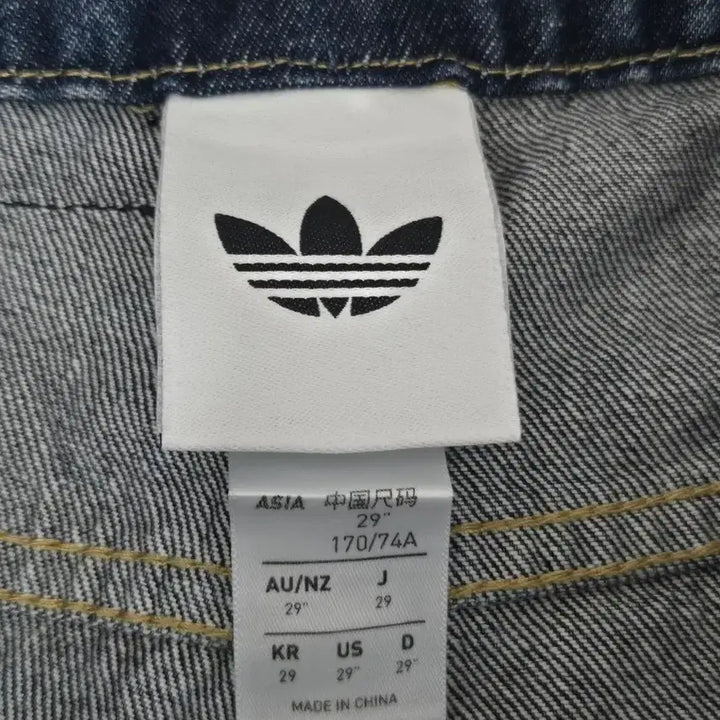 [BUNJANG] Adidas Originals Washed Denim Pants Size 29 / 아디다스 오리지널 워시드 데님 팬츠 29사이즈  KC263