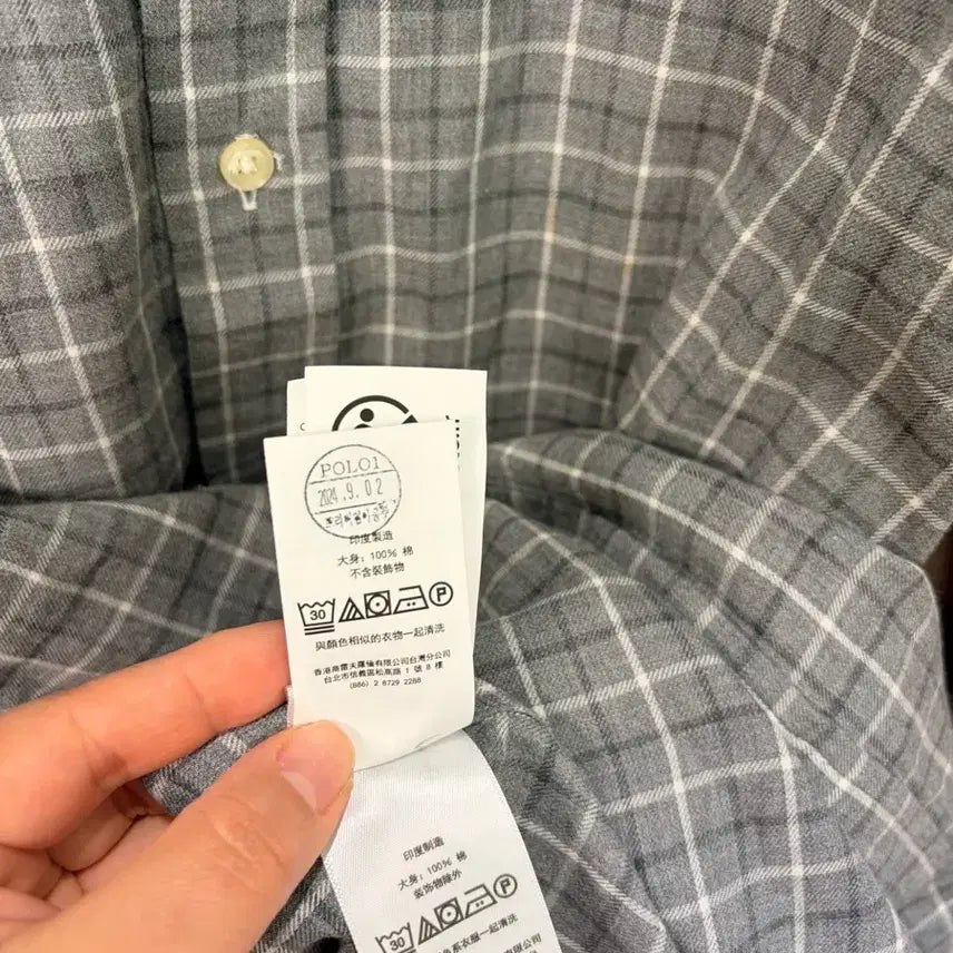 [SOLD OUT] 폴로 체크셔츠 남 L