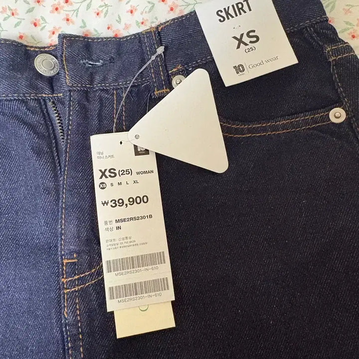 [BUNJANG] TOPTEN Denim Mini Skirt XS / 탑텐 데님 스커트 XS 새상품