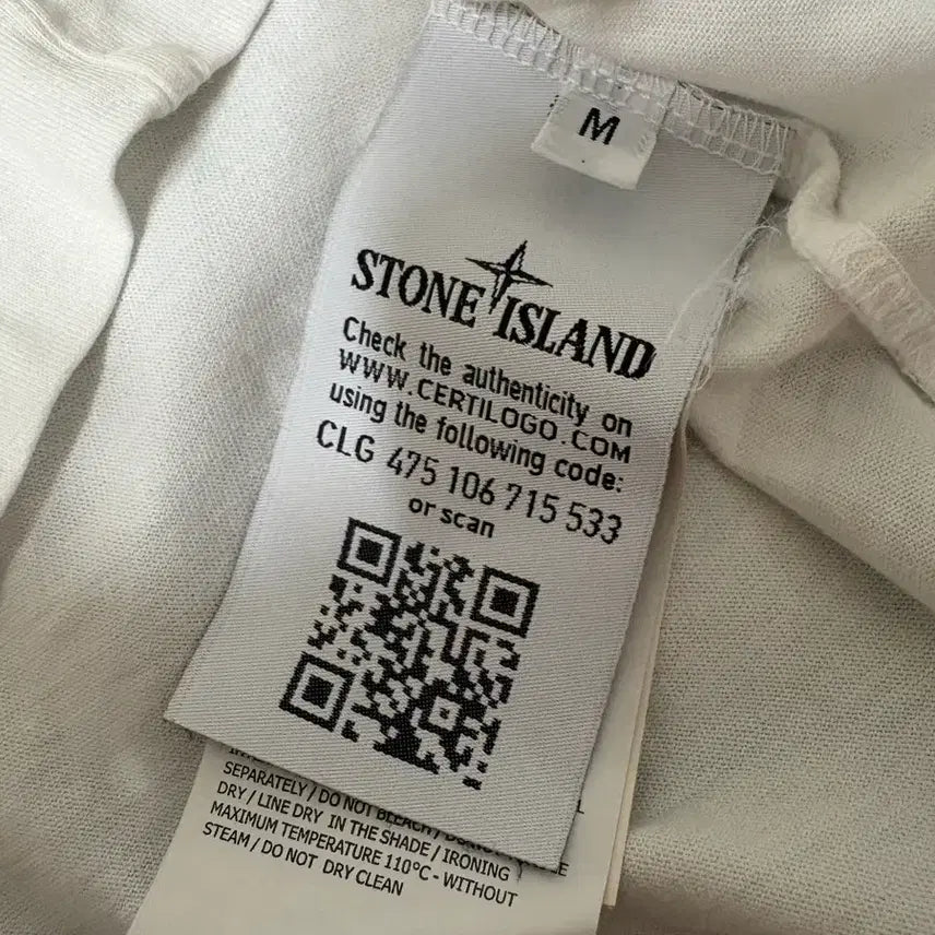 [BUNJANG] Stone Island Logo Short Sleeve T-Shirt White M / [M] 스톤아일랜드 로고 반팔 화이트