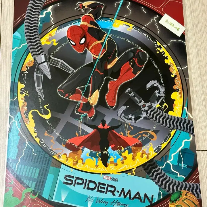 [BUNJANG] Spider-Man: No Way Home 2021 Limited Edition Illustration Poster (A3) / [2021희귀한정판]영화 스파이더맨 노웨이홈 일러스트 포스터(A3)