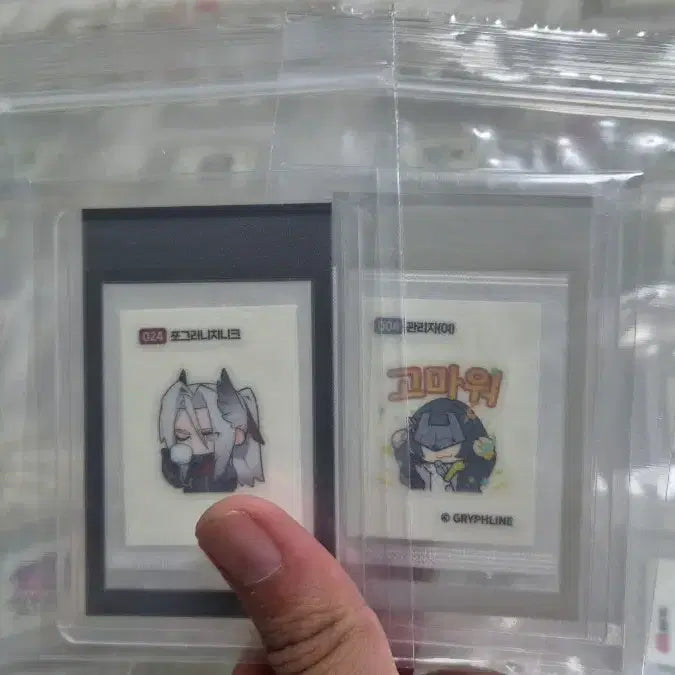 [BUNJANG] Arknights: Endfield 40 Types Complete Set with Sticker Album (Sealed) Bundle / 명일방주:엔드필드 40종 전종+띠부씰북(미개봉)일괄 판매합니다