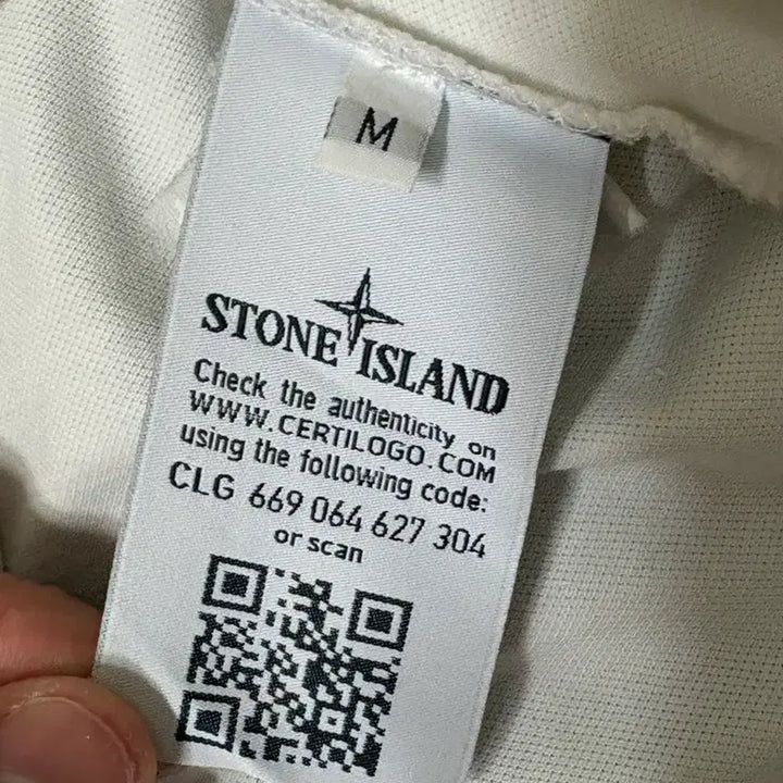 [BUNJANG] Stone Island Polo T-Shirt White M / [M] 스톤아일랜드 폴로 반팔