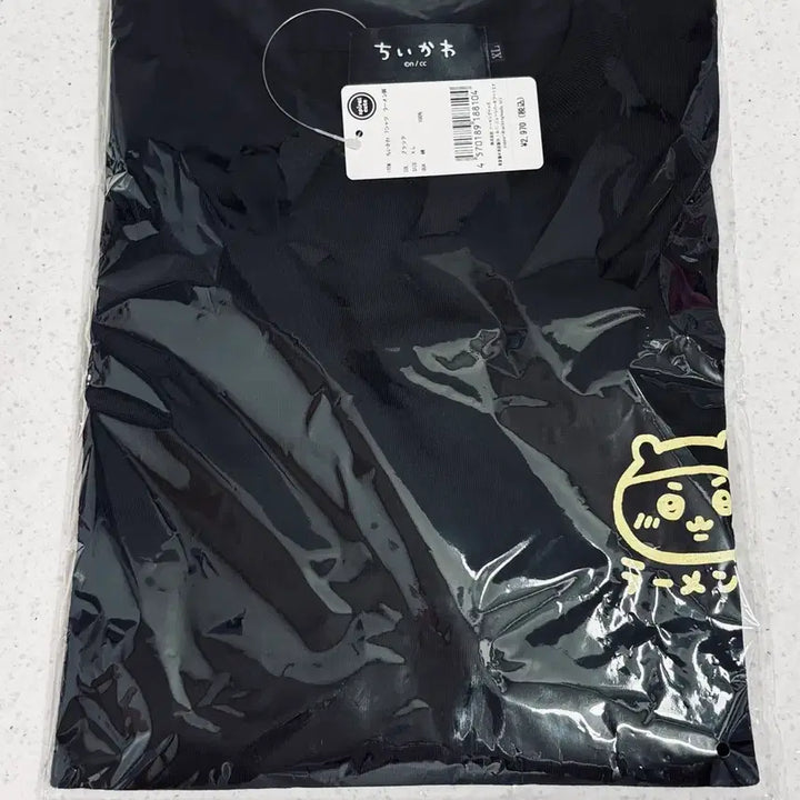 [BUNJANG] Chikawa Ramen T-Shirt XL / (미개봉신품) 치이카와 라멘 티셔츠 XL