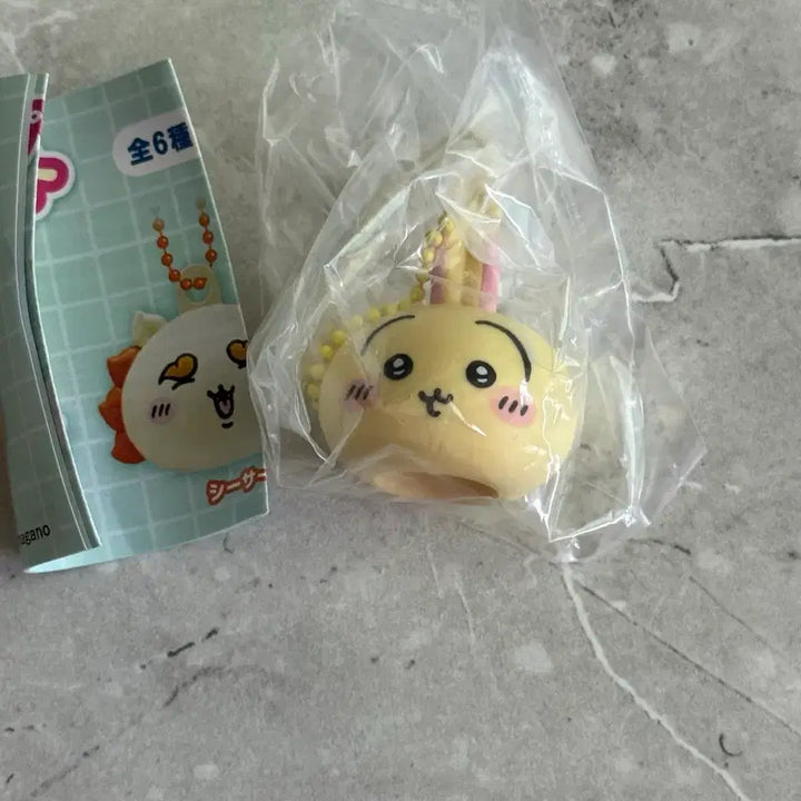 [BUNJANG] Chiikawa Usagi Lip Balm Cap Keychain / 치이카와 우사기 립밤 캡 키링