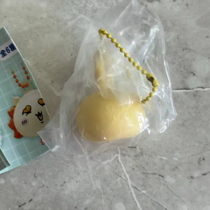 [BUNJANG] Chiikawa Usagi Lip Balm Cap Keychain / 치이카와 우사기 립밤 캡 키링