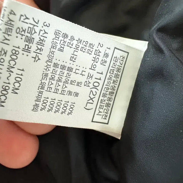 [SOLD OUT] 노스페이스 블랙 패딩 조끼