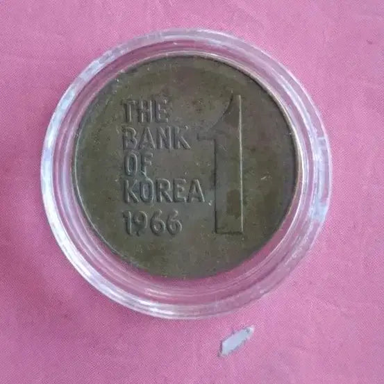 [BUNJANG] 1966 1 Won Coin (Used) / 1966년1원 사용제