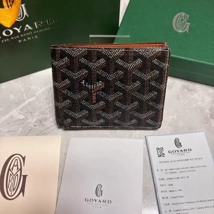 [BUNJANG] Goyard Black Tan Bifold Wallet / 고야드 반지갑 블랙탄