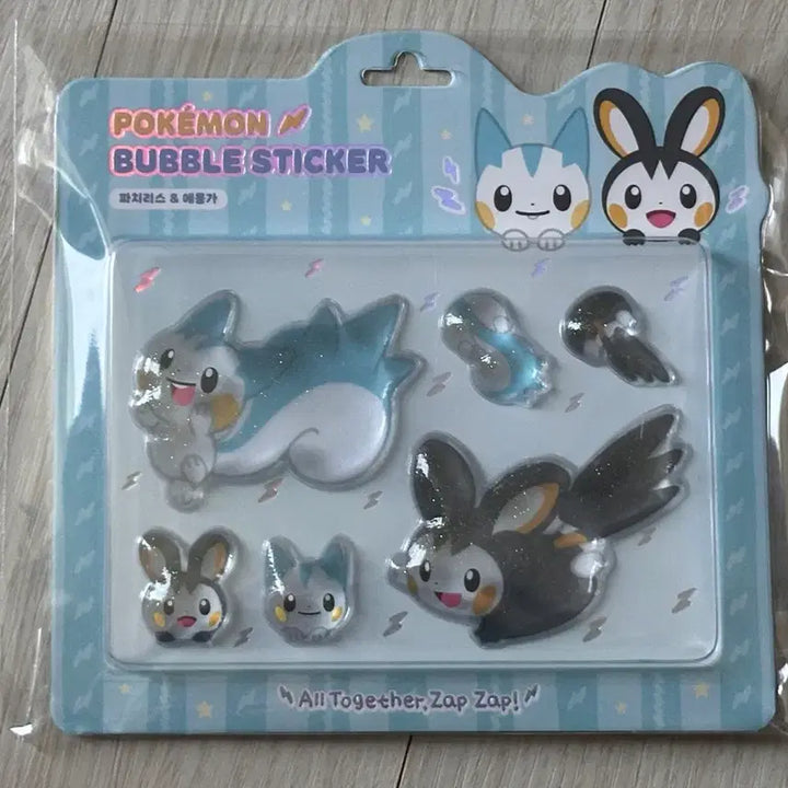 [SOLD OUT] 포켓몬 메타몽 놀이터 팝업 파치리스 에몽가 버블 스티커 미개봉