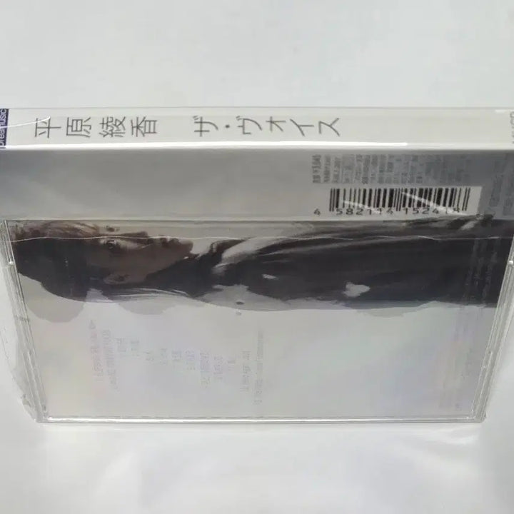 [BUNJANG] Ayaka Hirahara The Voice 2nd Album CD / 히라하라 아야카(Ayaka Hirahara) 2집 앨범 CD - The