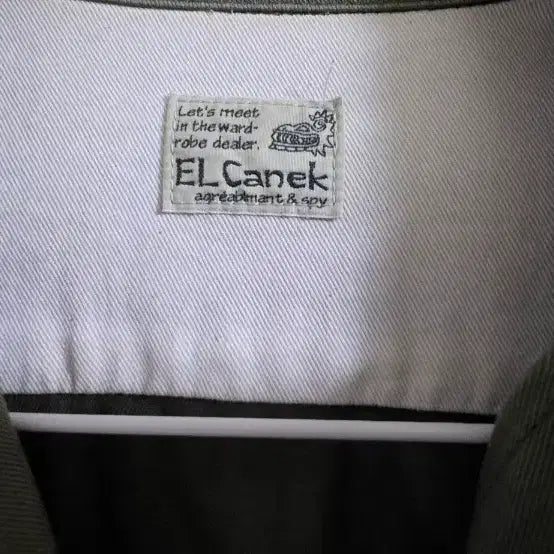[BUNJANG] El Canek Olive Cotton Shirt / 엘 카넥 셔츠