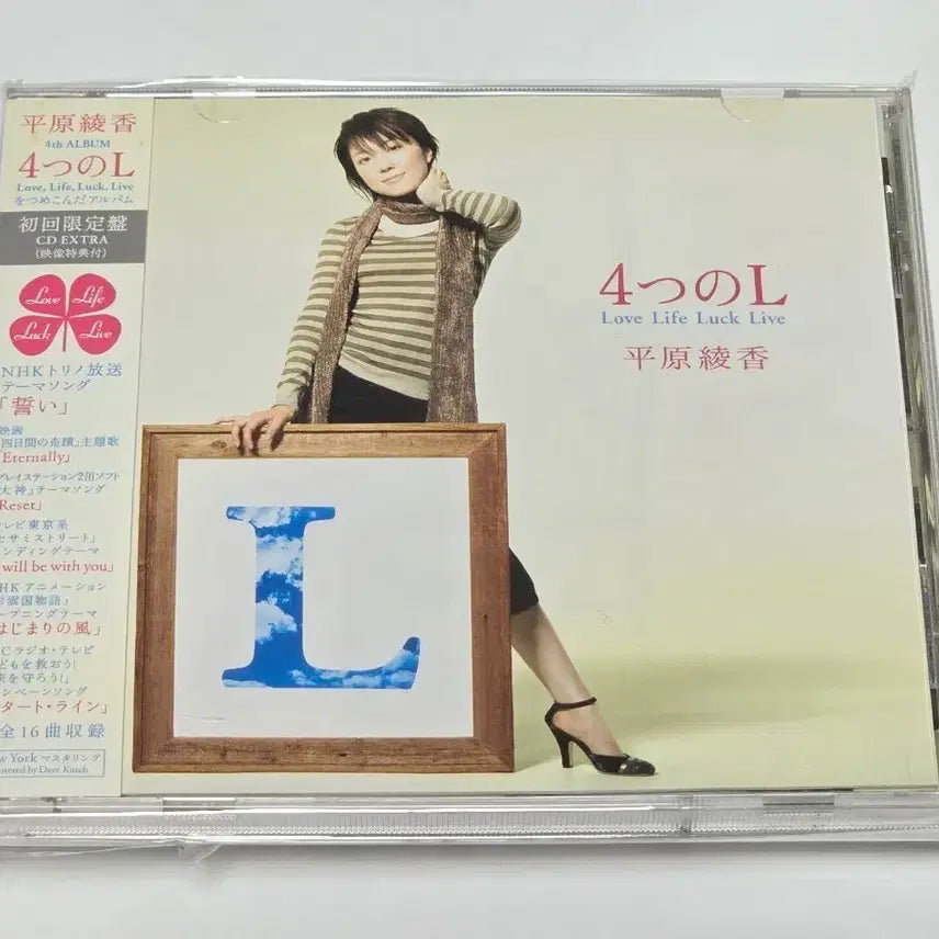 [BUNJANG] Ayaka Hirahara 4th Album - Love Life Luck Live (First Press Edition) / [초회판] 히라하라 아야카 4집 -  (Love Life Luc