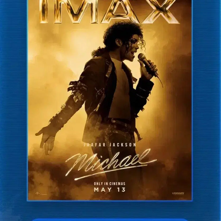 [BUNJANG] Oppenheimer IMAX Poster / 마이클 아이맥스 포스터 13일