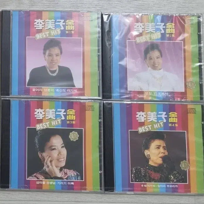 [BUNJANG] Lee Mi-ja Best Hits 1-4 (4CD) (Sealed) / 이미자 - 베스트 히트 1-4 (미개봉 4CD)