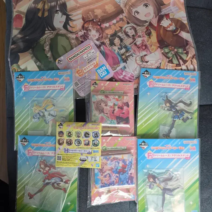 [BUNJANG] Uma Musume A, B, C Prize Sealed Set &amp; Lower Prizes Bundle / 우마무스메 A,B,C상 미개봉 및 하위상 일괄