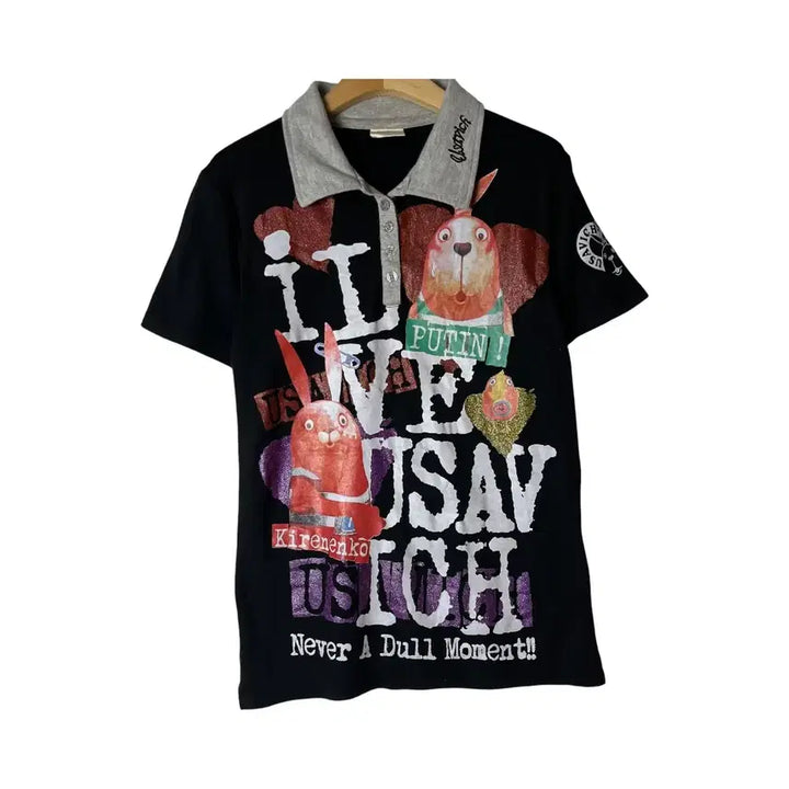 [BUNJANG] Vintage Kitsch Printing Collar T-Shirt / [JPN] 빈티지 키치 프린팅 카라 티셔츠