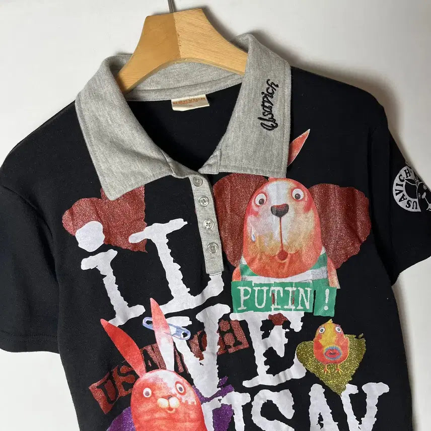 [BUNJANG] Vintage Kitsch Printing Collar T-Shirt / [JPN] 빈티지 키치 프린팅 카라 티셔츠