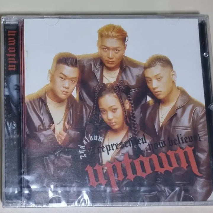 [BUNJANG] Uptown 2nd Album Sealed CD / 업타운 2집 (미개봉 CD) 내 안의 그대, 이 밤을 위해