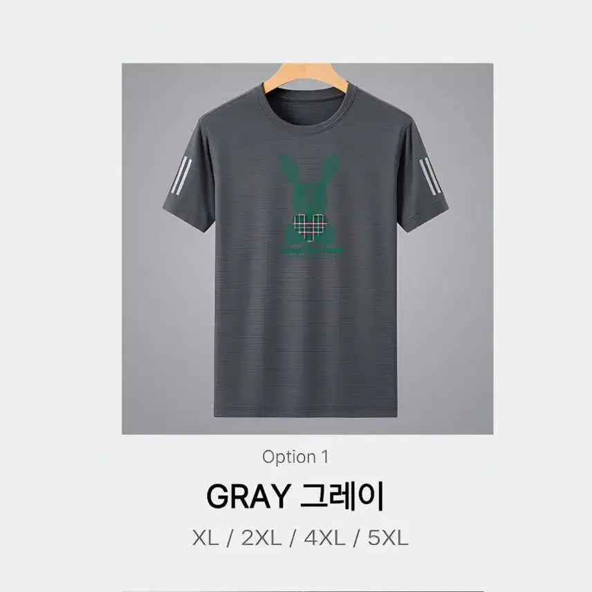 [BUNJANG] Men&