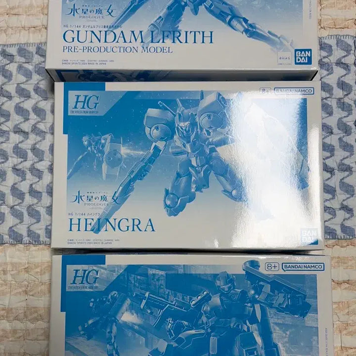 [BUNJANG] HG Gundam Witch from Mercury Lebris Mass Production Prototype / Hangar / Death Ruter Bundle Set / HG 건담 수성의 마녀 르브리스 양산시제기/하인그라/데스루터 일괄
