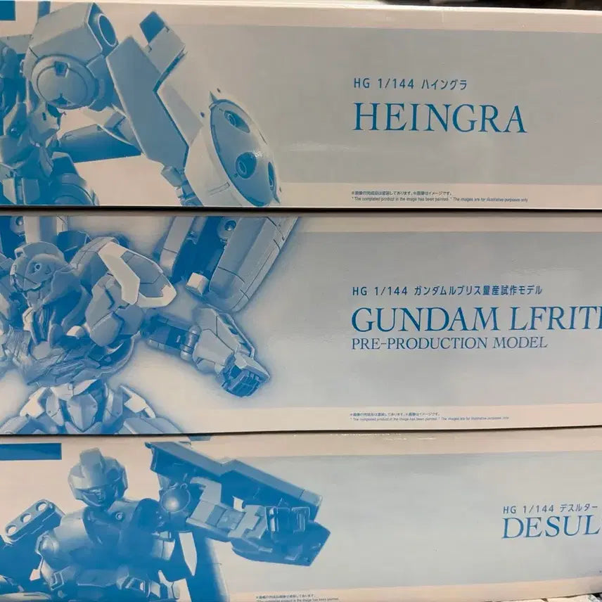 [BUNJANG] HG Gundam Witch from Mercury Lebris Mass Production Prototype / Hangar / Death Ruter Bundle Set / HG 건담 수성의 마녀 르브리스 양산시제기/하인그라/데스루터 일괄