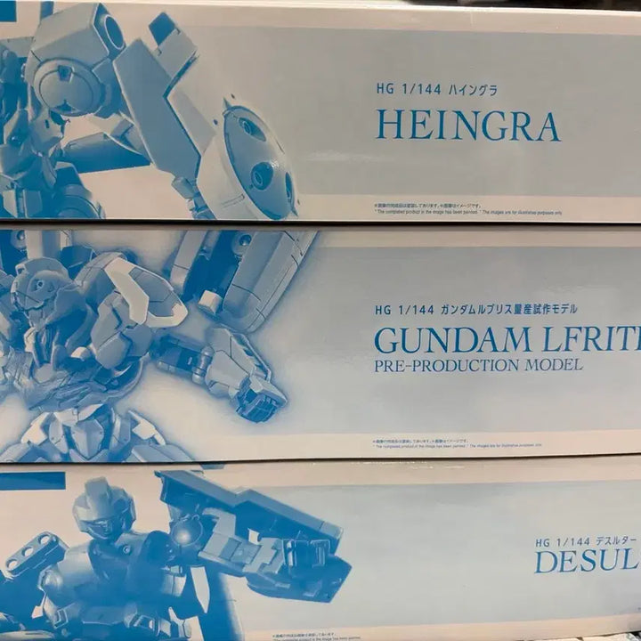 [BUNJANG] HG Gundam Witch from Mercury Lebris Mass Production Prototype / Hangar / Death Ruter Bundle Set / HG 건담 수성의 마녀 르브리스 양산시제기/하인그라/데스루터 일괄
