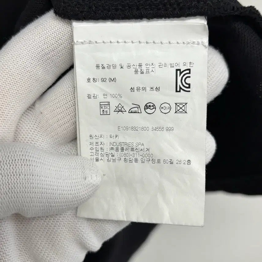 [BUNJANG] Moncler Wappen Patch Polo T-shirt Black Size M / [M]몽클레어 와펜패치 pk 카라티