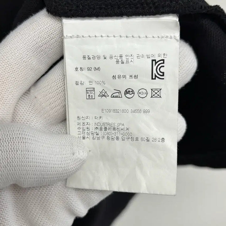 [BUNJANG] Moncler Wappen Patch Polo T-shirt Black Size M / [M]몽클레어 와펜패치 pk 카라티