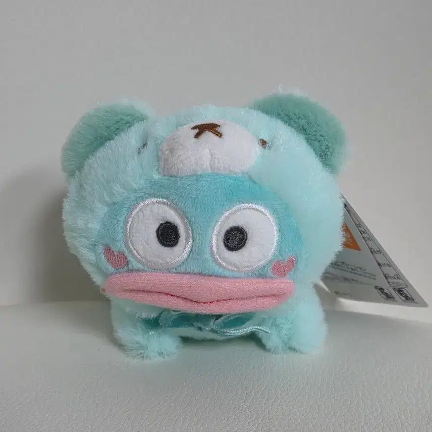 [BUNJANG] Hangyodon Omuchu Mascot Plush / 한교동 오무츄 마스코트