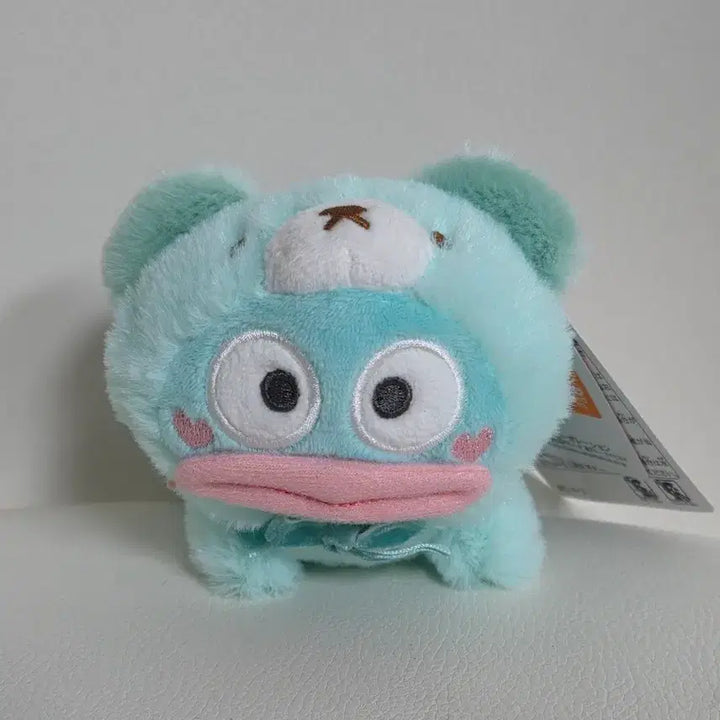 [BUNJANG] Hangyodon Omuchu Mascot Plush / 한교동 오무츄 마스코트