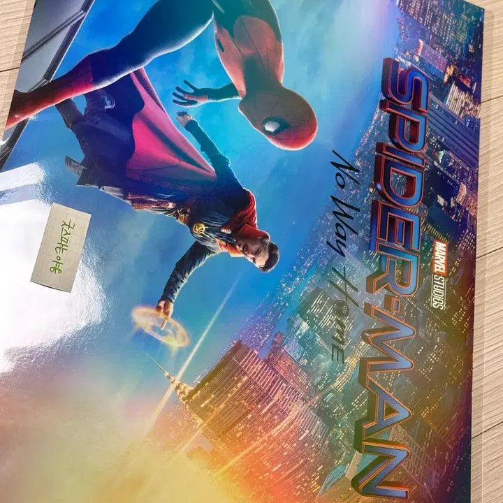 [BUNJANG] Spider-Man: No Way Home Doctor Strange Official A3 Movie Poster / [2021희귀한정판]영화 스파이더맨 노웨이홈 닥터스트레인지 포스터(A3)