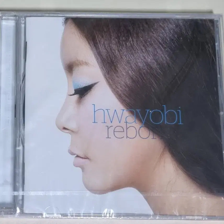 [BUNJANG] Park Hwayobi Reborn 1st Mini Album (Sealed CD) / 박화요비 - reborn / 1st Mini Album (미개봉 CD)