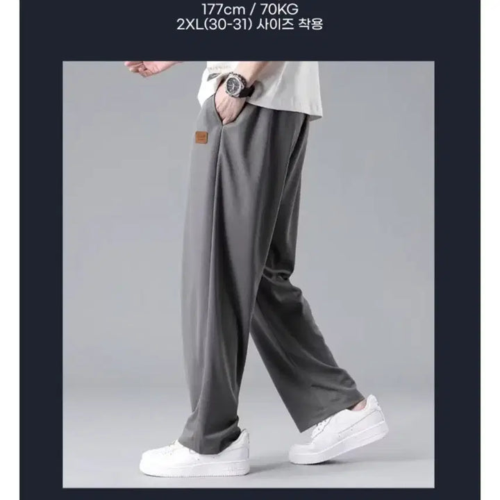 [BUNJANG] Men&