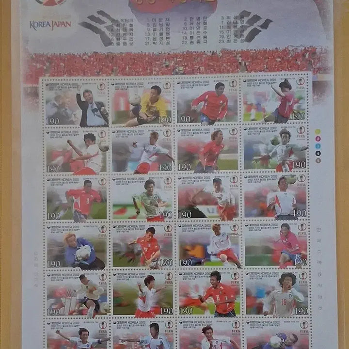 [BUNJANG] 2002 Korea-Japan World Cup Commemorative Stamp Sheet (2 sheets) / 2002 한일 월드컵 기념 우표 전지 2매
