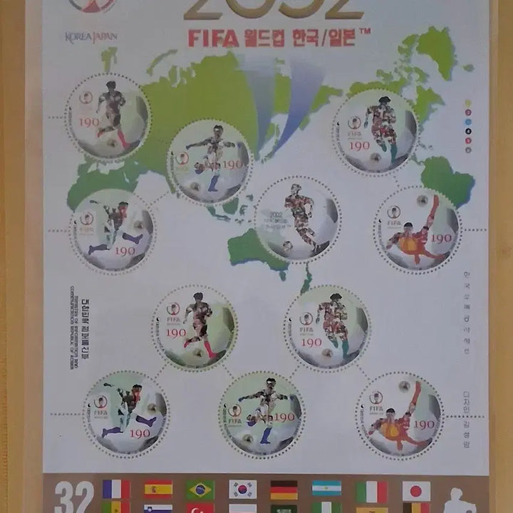 [BUNJANG] 2002 Korea-Japan World Cup Commemorative Stamp Sheet (2 sheets) / 2002 한일 월드컵 기념 우표 전지 2매