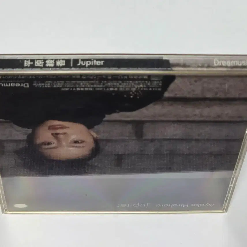 [BUNJANG] Ayaka Hirahara Jupiter Single CD / 히라하라 아야카(Ayaka Hirahara) - Jupiter 싱글 CD
