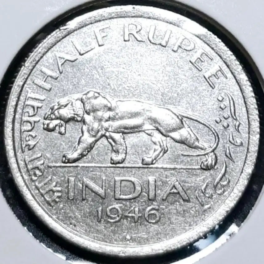 [BUNJANG] 1946 British India 1/4 Rupee Coin - Uncirculated / 영국령 인도 준미사용 1946년 1/4루피.외국주화 주화 화폐 동전